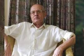 Nilamoni Phukan