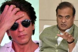 Shahrukh Khan And HBS