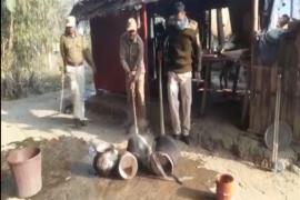 Assam Police 1