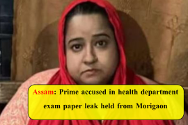 Prime accused in health department exam paper leak held from Morigaon district of Assam