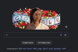 Google Doodle