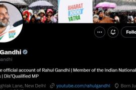 Rahul Gandhi