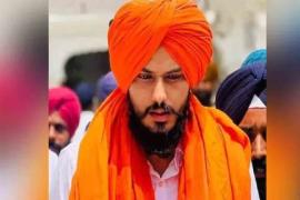 Punjab