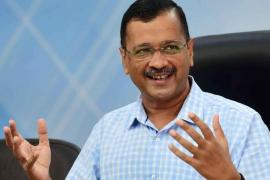 দিল্লীৰ মুখ্যমন্ত্ৰী অৰবিন্দ কেজৰিৱালক CBIৰ চমন