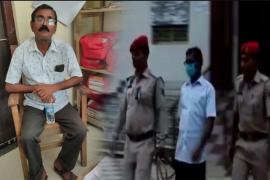 ধন আত্মসাতৰ অভিযোগত গ্ৰেপ্তাৰ পঞ্চায়ত সচিবক...