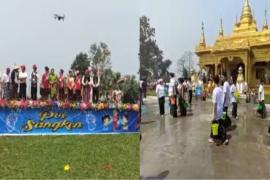 নামচাইৰ গল্ডেন পাগদা'ত পুৱাৰে পৰা ভিন্ন প্ৰান্তৰ বৌদ্ধ ধৰ্মীয় ভক্তপ্ৰাণ ৰাইজৰ ভিৰ। 