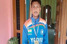 Assam 