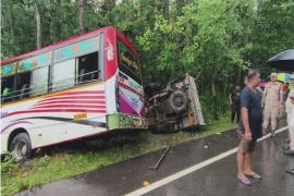 Accident