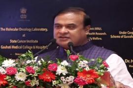 Himanta Biswa