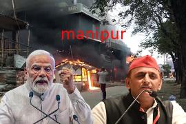 manipur