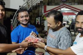 gift