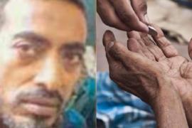 beggar Bharat Jain