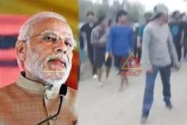 Modi