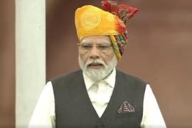 Modi