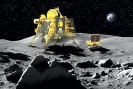 ISRO