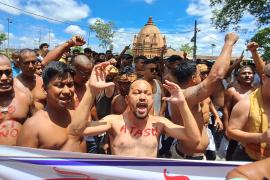 Protest