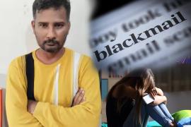 blackmail