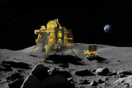 ISRO