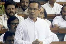 congress 
