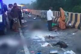 Accident