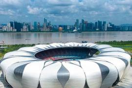Asian Games
