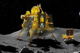 ISRO