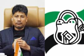 aiudf