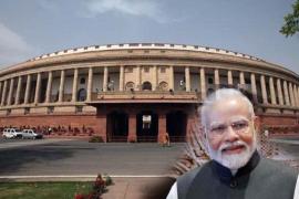 Parliament