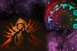 Durga Devi