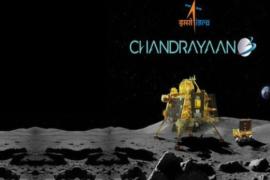 ISRO