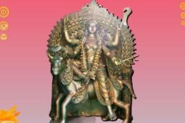 kalratri