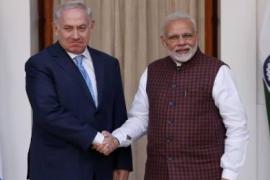 Modi