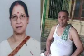 Jorhat