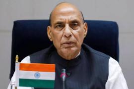 Raj