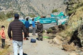 Accident