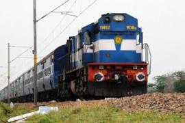  train