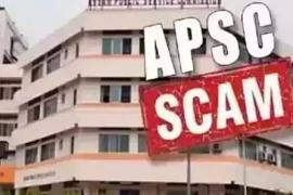 APSC Scam