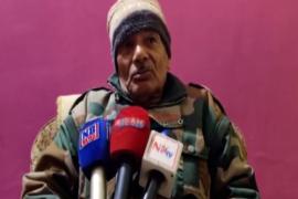 bimal