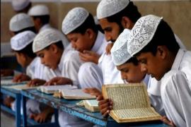 madrasa