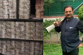 Corruption