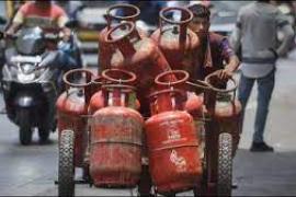 lpg