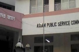 APSC