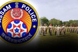 Assam Police