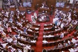 rajya sabha