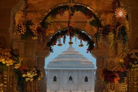 ram mandir