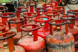 lpg