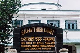 high court