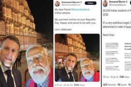 Modi
