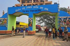 junbeel mela