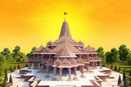 ram mandir